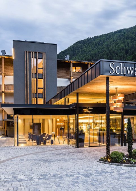 Gallery – our hotel in Valle Aurina, in Italy Gallery – our hotel in Valle Aurina, in Italy
